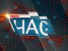 Сесія районної ради. Засідання депутатів