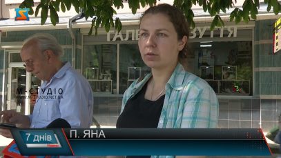 Що робити з масками? Шкода захисних засобів довкіллю