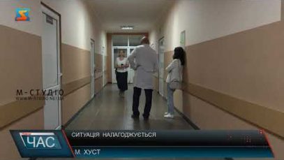 Ситуація  налагоджується. Ковід на Закарпатті