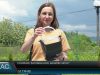 Сонячне затемнення. Рідкісне явище