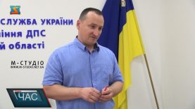 Сплати вчасно! Податковий обов’язок