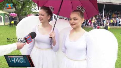 Свято для дітей. Літній відпочинок