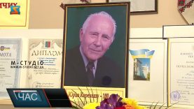 У пам’ять Юрія Керекеша. Вшанували діяча