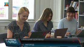 «Ужанський здоровань». Змагання для сильних