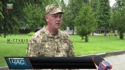 Захистити і розважити. День з військовими