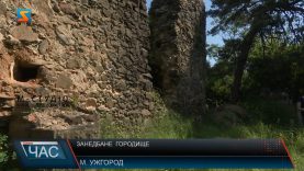 Занедбане Городище. Проблема мікрорайону