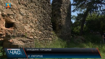 Занедбане Городище. Проблема мікрорайону