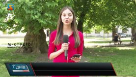 «Злодії у відпустку не ходять». Як уберегтись від крадіжки?