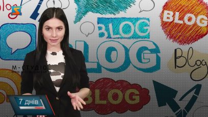 Зникаючі професії. Причини та наслідки