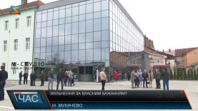 Звільнення у ЦНАПі. Добровільно-примусово?