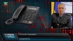 4 смерті на воді. Трагічний початок тижня.