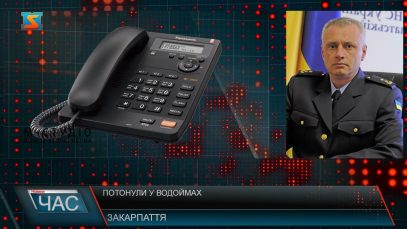 4 смерті на воді. Трагічний початок тижня.