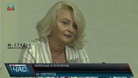 Боротьба з гепатитом. Важливі обговорення