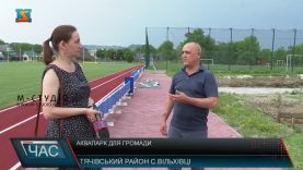 Будівництво басейну. Роботи стартували