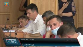 Чергова сесія. Понад 8 десятків питань