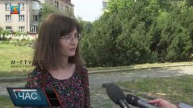 «Чеський спадок в Ужгороді»