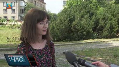 «Чеський спадок в Ужгороді»