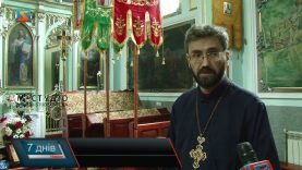 Давні святині. Духовна цінність