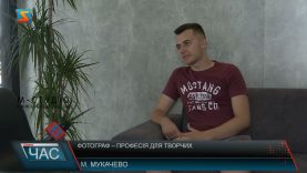 День фотографа