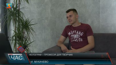 День фотографа