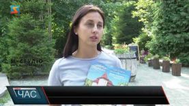 «Дорога вина та смаку Закарпаття». Гастрономічний фест