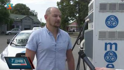 Електрозаправки – крок до покращення екології. Всі готові?