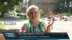 Гори сміття. Стихійне сміттєзвалище