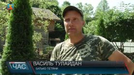 Юна рятувальниця