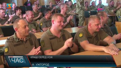 Кращі серед усіх