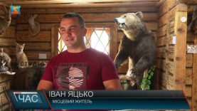 Музей природи. Збереження карпатської спадщини