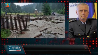 Наслідки негоди. Чого чекати далі?