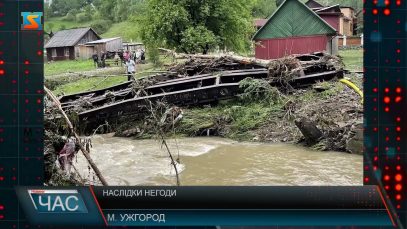 Наслідки негоди. Збитки на 160 мільйонів гривень