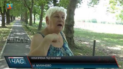 Небезпека під ногами. Відкриті люки