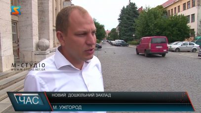 Новий  дошкільний заклад. Скоро відкриття