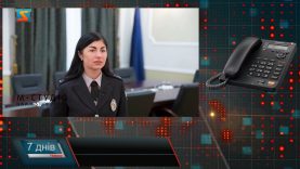 Обшуки у міській раді. Оборудки з землею