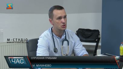 Отруєння грибами. Які наслідки?