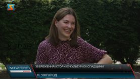 Програма “Актуальне інтерв’ю ” з Тетяною Літераті