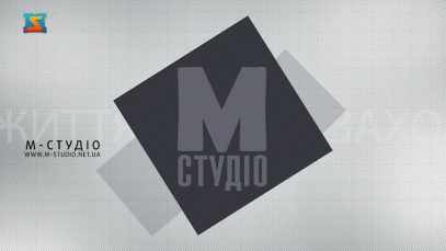 Програма “Діалоги” з Каріною Бровді