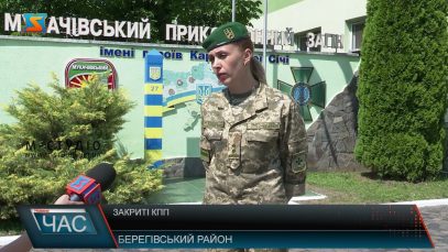 Пункти пропуску не працюють. До уваги подорожуючим