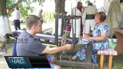 Ремісниче містечко. Українські традиції