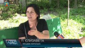 Розвантажать рух. Проїзна вулиця