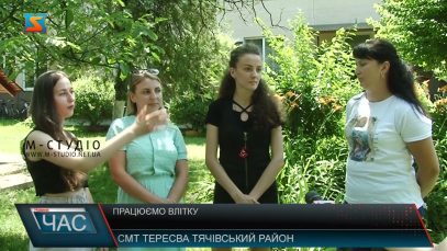 Садочки функціонують. Дозвілля дітей