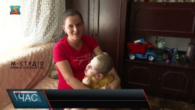 Шанс на життя без болю