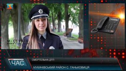 Смертельна ДТП. 1 людина загинула, 3 в лікарні