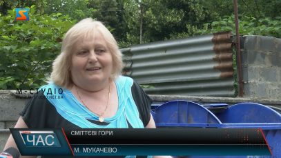 Сміттєві гори. Проблема мікрорайону