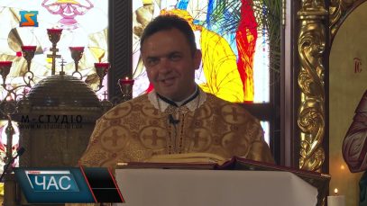 Свято Петра і Павла