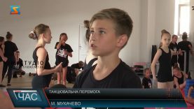 Танцювальна перемога.  10-річний танцівник