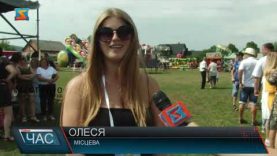 «Тереблянська ярмарка». Свято традицій