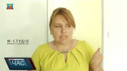 Територіальний центр. Допомога нужденним