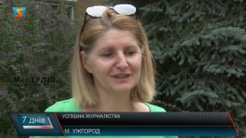Успішна журналістка. Тетяна Літераті і її «Втрачений Ужгород»